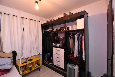 Apartamento à venda com 94m², 3 quartos e 1 vagaQuarto 3