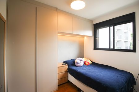 Apartamento à venda com 27m², 1 quarto e sem vagaQuarto