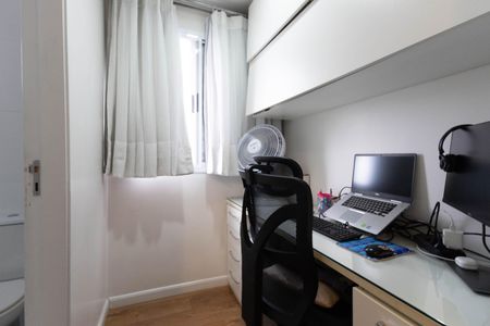 Apartamento à venda com 58m², 2 quartos e 1 vagaSuíte