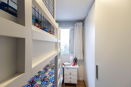 Apartamento à venda com 58m², 2 quartos e 1 vagaQuarto 2