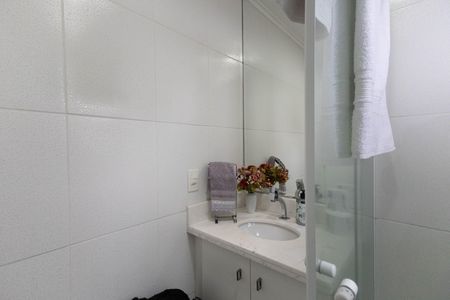 Apartamento à venda com 58m², 2 quartos e 1 vagaBanheiro da Suíte