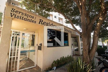 Apartamento à venda com 58m², 2 quartos e 1 vagaFachada 