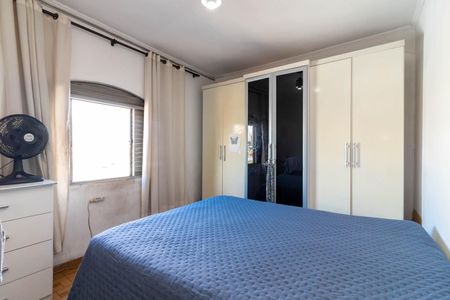 Casa à venda com 188m², 3 quartos e 1 vagaQuarto 1