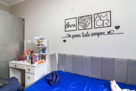 Casa à venda com 188m², 3 quartos e 1 vagaQuarto 3