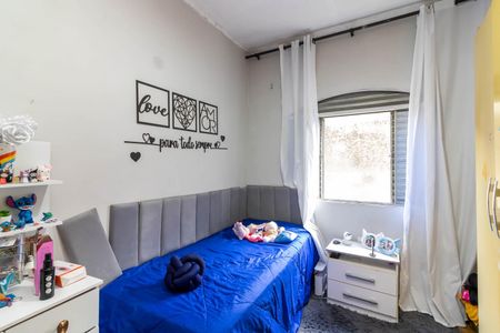 Casa à venda com 188m², 3 quartos e 1 vagaQuarto 3