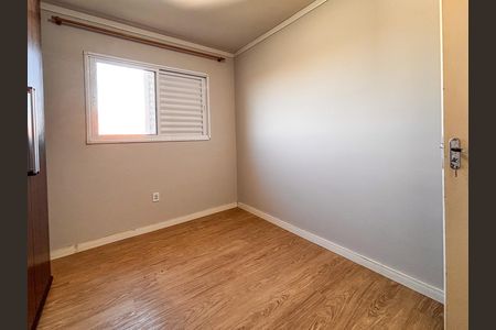 Apartamento para alugar com 50m², 2 quartos e 1 vagaQuarto