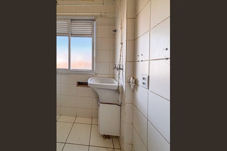Apartamento para alugar com 50m², 2 quartos e 1 vagaÁrea de serviço