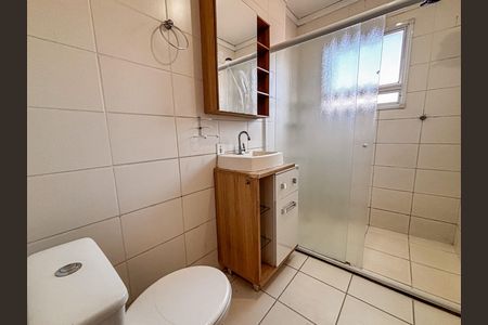 Apartamento para alugar com 50m², 2 quartos e 1 vagaBanheiro social