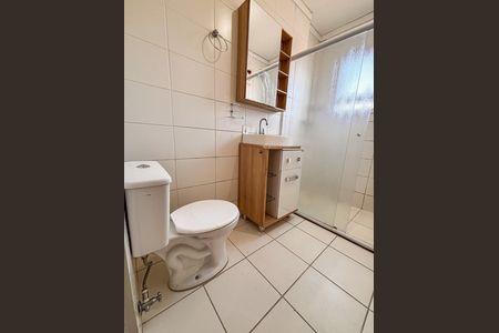 Apartamento para alugar com 50m², 2 quartos e 1 vagaBanheiro social