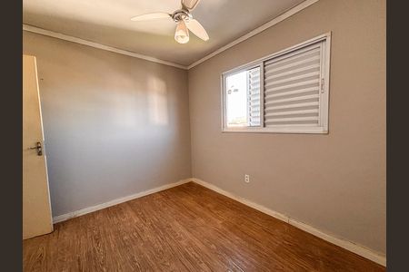 Apartamento para alugar com 50m², 2 quartos e 1 vagaQuarto 2