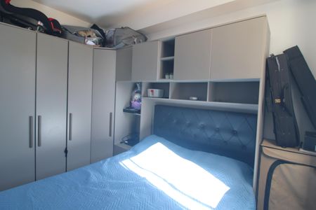 Quarto 1 de apartamento para alugar com 2 quartos, 39m² em Vila Inglesa, São Paulo