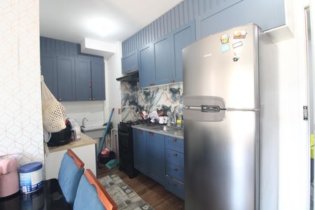 Apartamento à venda com 39m², 2 quartos e 1 vagaCozinha / lavanderia