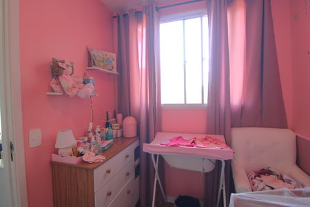 Apartamento à venda com 39m², 2 quartos e 1 vagaQuarto 2
