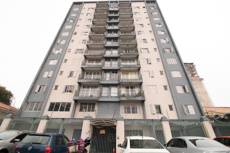Apartamento à venda com 110m², 3 quartos e 1 vaga Apartamento à venda com 110m², 3 quartos e 1 vagaFachado do condomínio