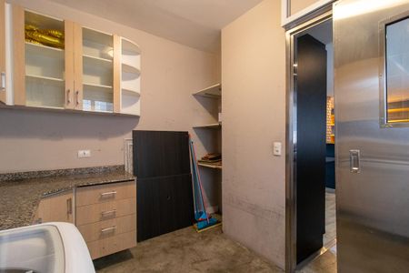 Apartamento à venda com 110m², 3 quartos e 1 vaga Apartamento à venda com 110m², 3 quartos e 1 vagaÁrea de Serviço