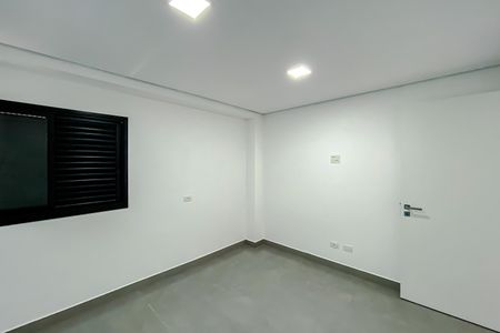 Apartamento para alugar com 80m², 2 quartos e sem vaga Apartamento para alugar com 80m², 2 quartos e sem vagaQuarto 1