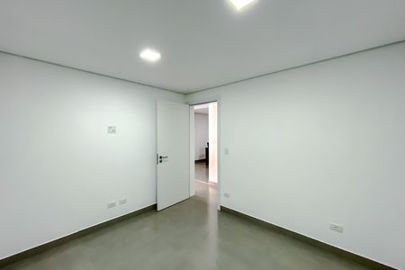 Apartamento para alugar com 80m², 2 quartos e sem vaga Apartamento para alugar com 80m², 2 quartos e sem vagaQuarto 1