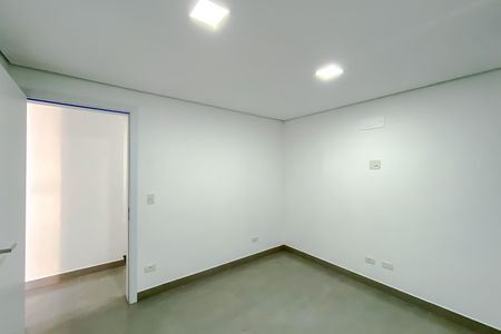 Apartamento para alugar com 80m², 2 quartos e sem vaga Apartamento para alugar com 80m², 2 quartos e sem vagaQuarto 1