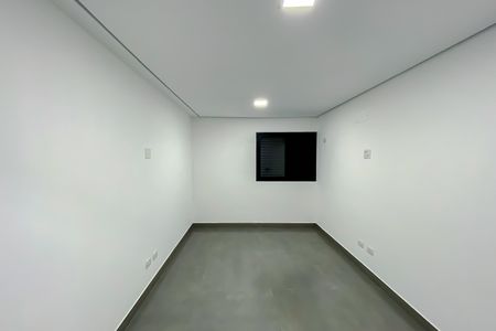 Apartamento para alugar com 80m², 2 quartos e sem vaga Apartamento para alugar com 80m², 2 quartos e sem vagaQuarto 2
