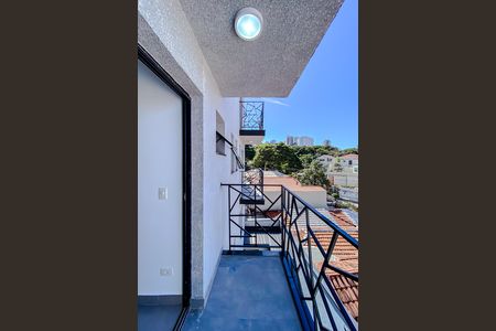 Apartamento para alugar com 59m², 2 quartos e sem vaga Apartamento para alugar com 59m², 2 quartos e sem vagaVaranda da Sala