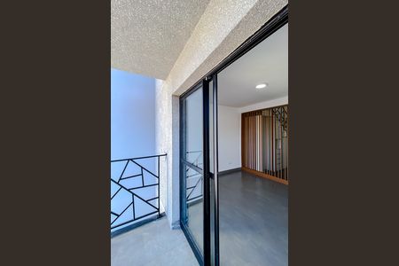 Apartamento para alugar com 59m², 2 quartos e sem vaga Apartamento para alugar com 59m², 2 quartos e sem vagaVaranda da Sala