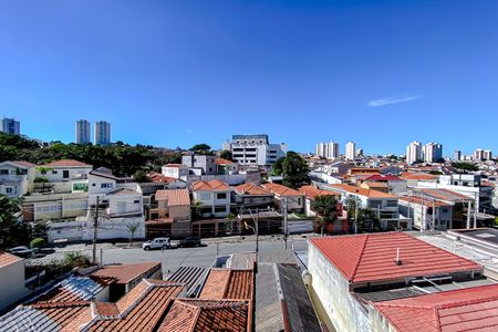 Apartamento para alugar com 59m², 2 quartos e sem vaga Apartamento para alugar com 59m², 2 quartos e sem vagaVista da Varanda