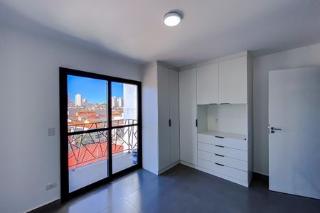 Apartamento para alugar com 59m², 2 quartos e sem vaga Apartamento para alugar com 59m², 2 quartos e sem vagaQuarto