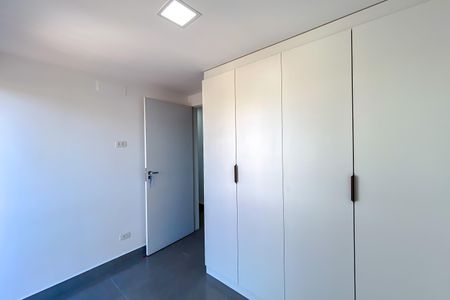 Apartamento para alugar com 54m², 2 quartos e sem vaga Apartamento para alugar com 54m², 2 quartos e sem vagaQuarto 1