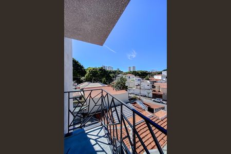 Apartamento para alugar com 54m², 2 quartos e sem vaga Apartamento para alugar com 54m², 2 quartos e sem vagaVaranda do Quarto 1