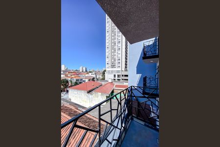 Apartamento para alugar com 54m², 2 quartos e sem vaga Apartamento para alugar com 54m², 2 quartos e sem vagaVaranda do Quarto 1