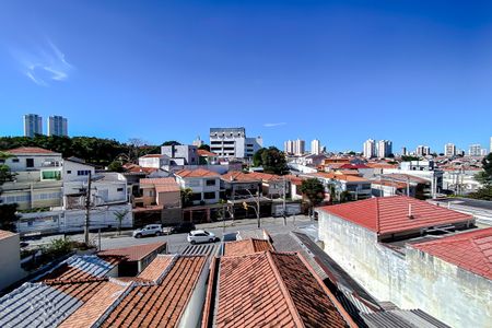 Apartamento para alugar com 54m², 2 quartos e sem vaga Apartamento para alugar com 54m², 2 quartos e sem vagaVista da Varanda