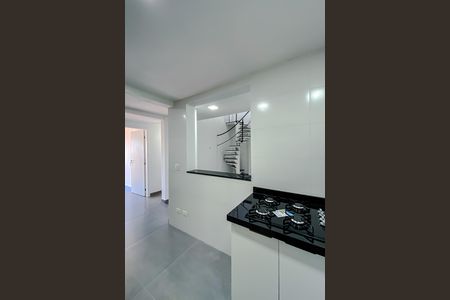 Apartamento para alugar com 54m², 2 quartos e sem vaga Apartamento para alugar com 54m², 2 quartos e sem vagaCozinha
