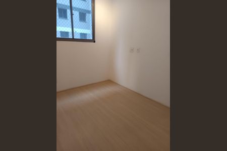 Quarto de apartamento para alugar com 2 quartos, 35m² em Vila Andrade, São Paulo