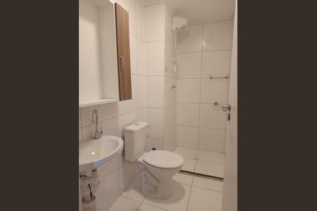 Banheiro de apartamento para alugar com 2 quartos, 35m² em Vila Andrade, São Paulo
