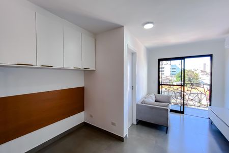 Studio para alugar com 31m², 1 quarto e sem vaga Studio para alugar com 31m², 1 quarto e sem vagaQuarto