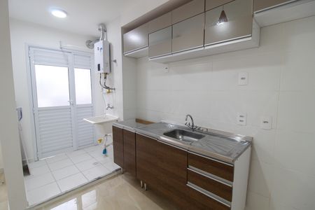 Apartamento para alugar com 38m², 2 quartos e sem vagaCozinha
