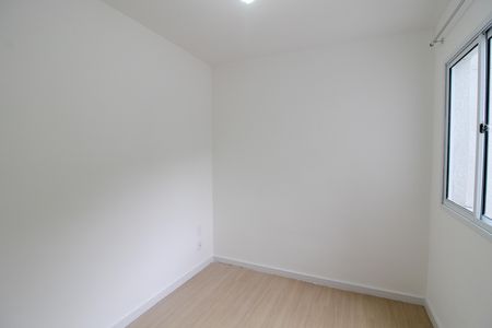 Apartamento para alugar com 38m², 2 quartos e sem vagaQuarto 1