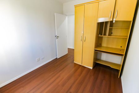Apartamento para alugar com 110m², 3 quartos e 3 vagas Apartamento para alugar com 110m², 3 quartos e 3 vagasQuarto 1