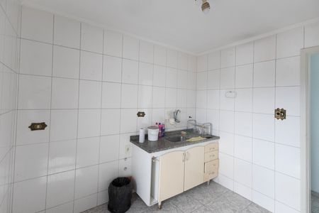 Apartamento à venda com 60m², 2 quartos e 1 vaga Apartamento à venda com 60m², 2 quartos e 1 vagaCozinha