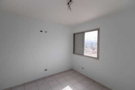 Apartamento à venda com 60m², 2 quartos e 1 vaga Apartamento à venda com 60m², 2 quartos e 1 vagaQuarto 2