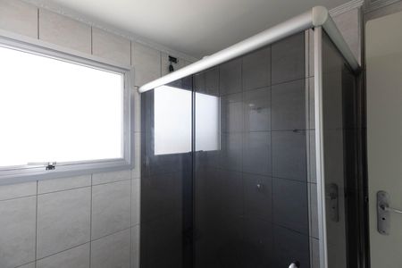 Apartamento à venda com 60m², 2 quartos e 1 vaga Apartamento à venda com 60m², 2 quartos e 1 vagaBanheiro social