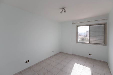 Apartamento à venda com 60m², 2 quartos e 1 vaga Apartamento à venda com 60m², 2 quartos e 1 vagaQuarto 1