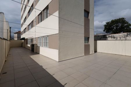 Apartamento à venda com 60m², 2 quartos e 1 vaga Apartamento à venda com 60m², 2 quartos e 1 vagaÁrea comum