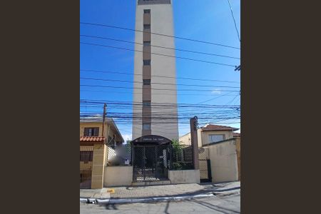 Apartamento à venda com 60m², 2 quartos e 1 vaga Apartamento à venda com 60m², 2 quartos e 1 vagaFachada