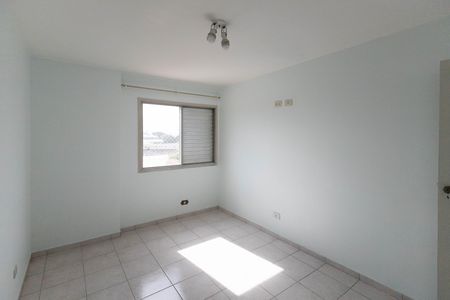 Apartamento à venda com 60m², 2 quartos e 1 vaga Apartamento à venda com 60m², 2 quartos e 1 vagaQuarto 1