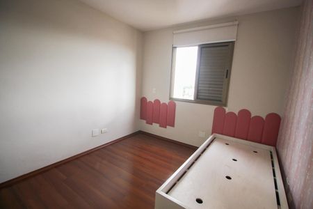Apartamento para alugar com 110m², 3 quartos e 2 vagasQuarto 1