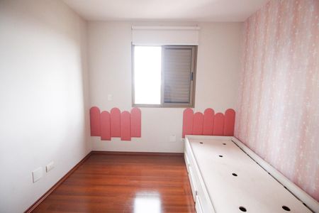 Apartamento para alugar com 110m², 3 quartos e 2 vagasQuarto 1