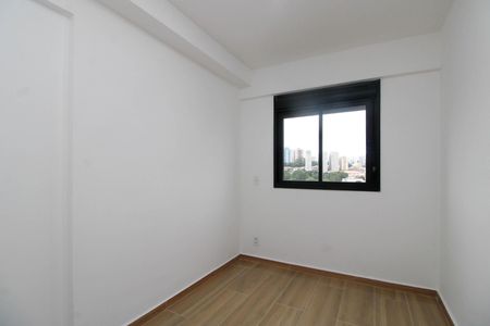 Quarto  de apartamento para alugar com 1 quarto, 27m² em Vila Sonia, São Paulo
