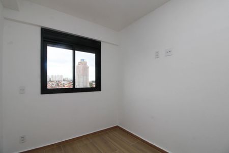Quarto  de apartamento para alugar com 1 quarto, 27m² em Vila Sonia, São Paulo