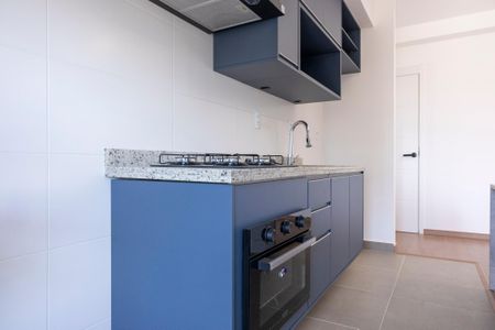 Apartamento para alugar com 48m², 1 quarto e 1 vaga Apartamento para alugar com 48m², 1 quarto e 1 vagaSala/cozinha